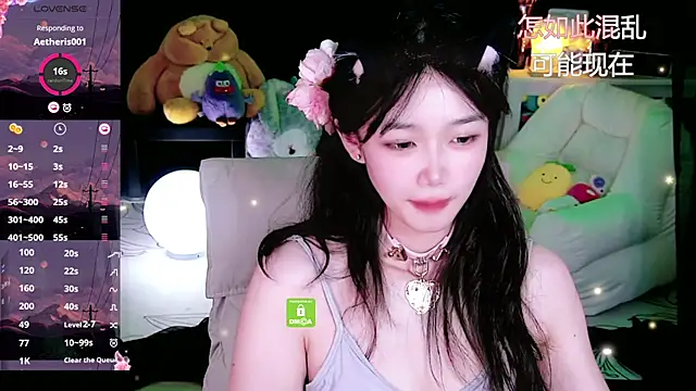 Sheep-1 online show from October 26, 2025, 1:39 pm