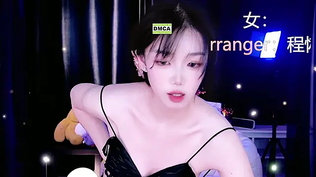 Sheep-1 online show from October 27, 2025, 2:43 pm