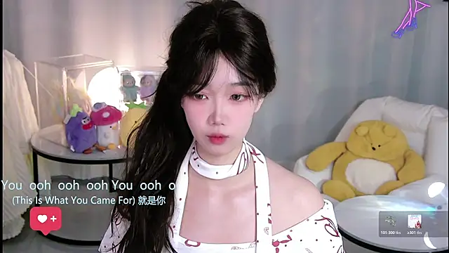 Sheep-1 online show from January 16, 2026, 11:47 am