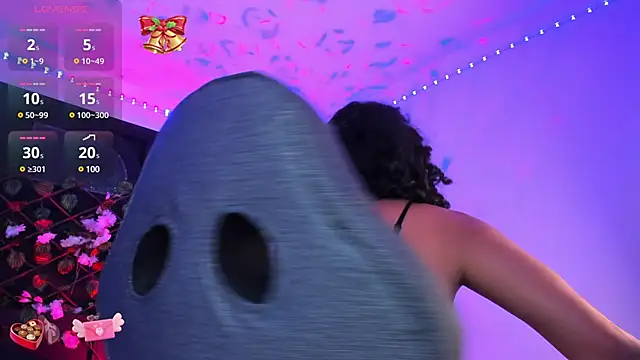 Heka Prudence online show from February 10, 2025, 2:08 am