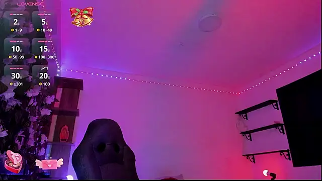 Heka Prudence online show from March 11, 2026, 3:56 am