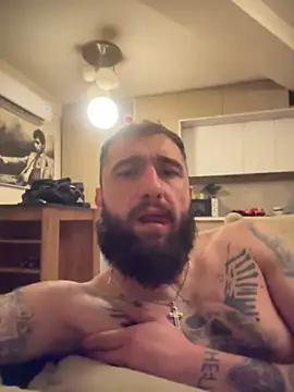 Dick so big online show from March 19, 2026, 4:38 am