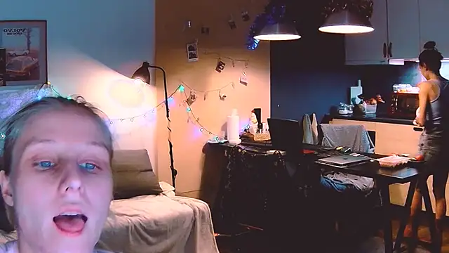 KatiKate online show from December 21, 2024, 4:14 pm