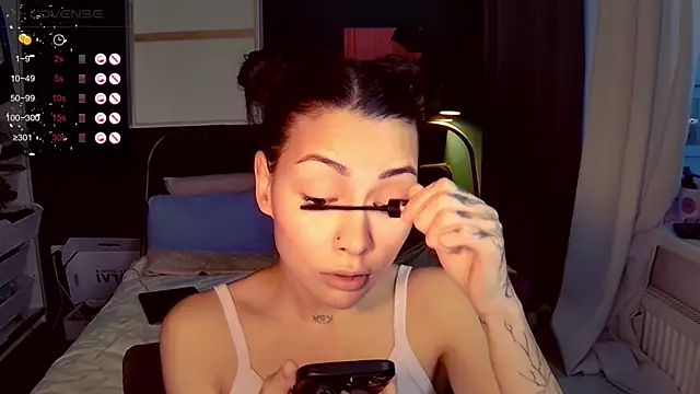 Snapshot of KatiKate chatting on April 23, 2026, 5:48 pm KatiKate online show from April 23, 2026, 5:48 pm