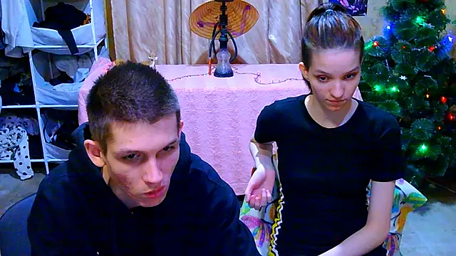 Ivy Lester online show from December 7, 2024, 8:05 pm