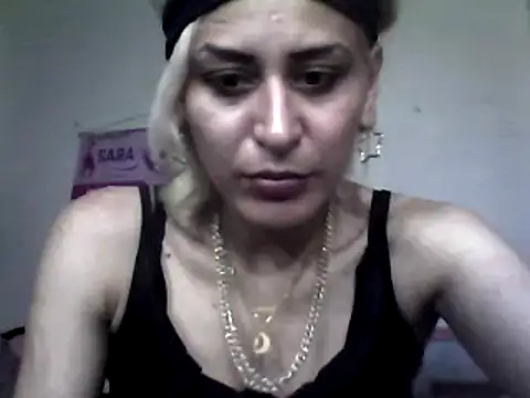 ariana crazzy online show from February 11, 2025, 4:11 am