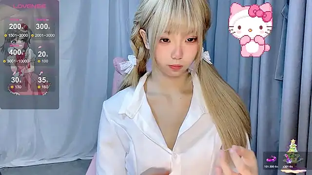 Z-long online show from December 22, 2025, 8:22 am