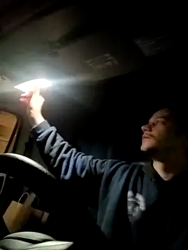 ChuckyyDee online show from December 19, 2024, 8:56 am