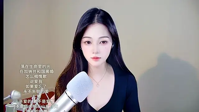 memeda online show from December 14, 2025, 3:39 pm