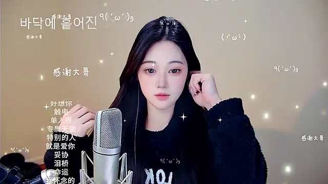 memeda online show from February 1, 2026, 3:32 pm