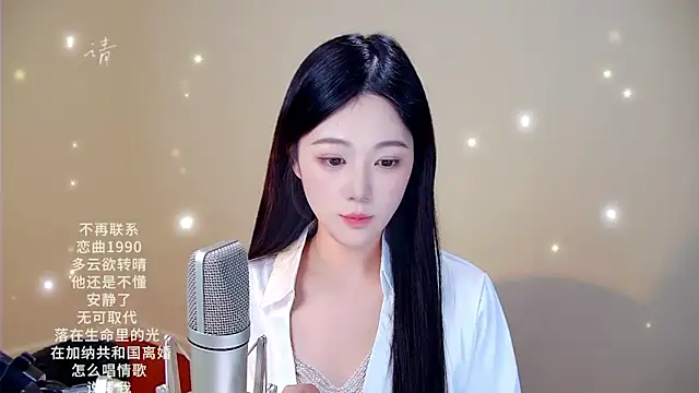 memeda online show from February 2, 2026, 3:44 pm