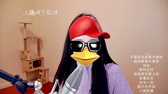 memeda online show from March 9, 2026, 3:05 pm