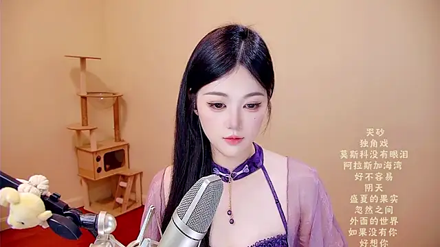 memeda online show from April 11, 2026, 3:44 am