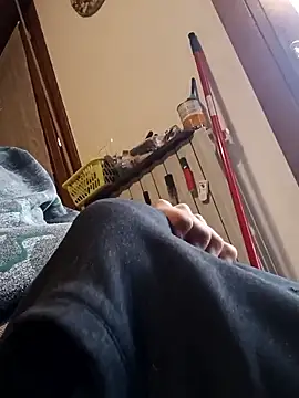 Snapshot of dariodario chatting on January 11, 2026, 7:46 am dariodario online show from January 11, 2026, 7:46 am