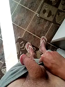 Snapshot of paubabando_ chatting on December 8, 2024, 10:41 am paubabando online show from December 8, 2024, 10:41 am