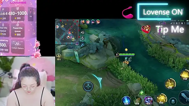 Snapshot of Weiwei5200 chatting on September 21, 2025, 9:00 am Weiwei5200 online show from September 21, 2025, 9:00 am