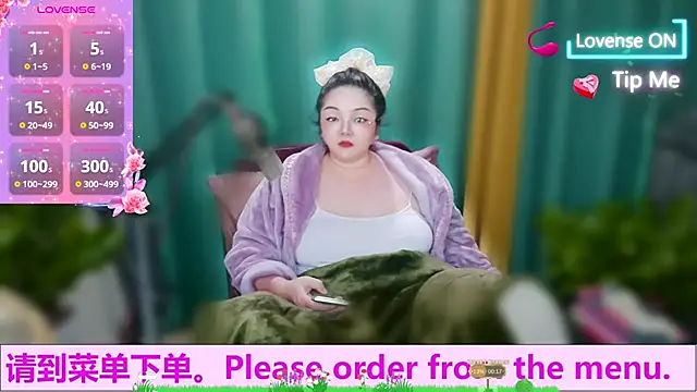 Snapshot of Weiwei5200 chatting on October 22, 2025, 10:04 am Weiwei5200 online show from October 22, 2025, 10:04 am