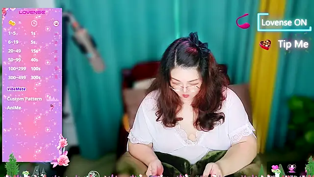 Snapshot of Weiwei5200 chatting on October 29, 2025, 11:56 am Weiwei5200 online show from October 29, 2025, 11:56 am