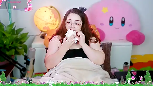 Snapshot of Weiwei5200 chatting on November 4, 2025, 3:11 pm Weiwei5200 online show from November 4, 2025, 3:11 pm