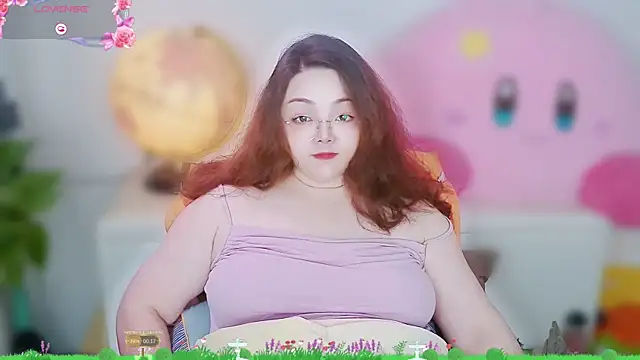 Snapshot of Weiwei5200 chatting on November 11, 2025, 9:15 pm Weiwei5200 online show from November 11, 2025, 9:15 pm