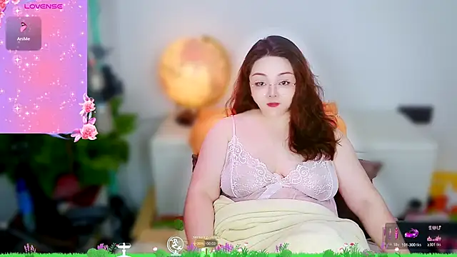 Snapshot of Weiwei5200 chatting on November 14, 2025, 9:13 pm Weiwei5200 online show from November 14, 2025, 9:13 pm