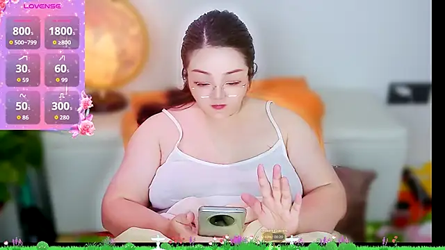 Snapshot of Weiwei5200 chatting on November 15, 2025, 9:32 pm Weiwei5200 online show from November 15, 2025, 9:32 pm