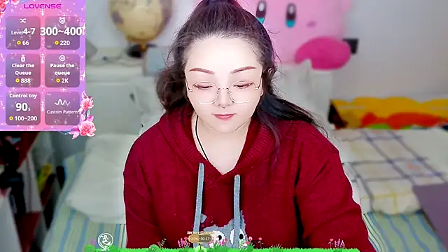 Snapshot of Weiwei5200 chatting on December 14, 2025, 11:48 am Weiwei5200 online show from December 14, 2025, 11:48 am