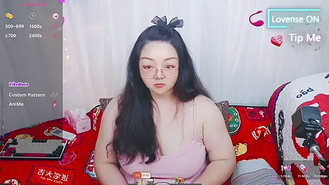 Snapshot of Weiwei5200 chatting on July 4, 2026, 1:17 pm Weiwei5200 online show from July 4, 2026, 1:17 pm