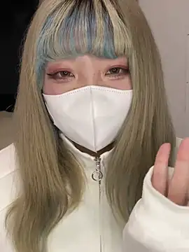 Snapshot of YUNA-yuna chatting on December 20, 2024, 1:54 pm YUNA-yuna online show from December 20, 2024, 1:54 pm