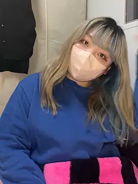 Snapshot of YUNA-yuna chatting on January 8, 2025, 1:31 pm YUNA-yuna online show from January 8, 2025, 1:31 pm