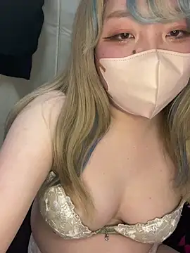 Snapshot of YUNA-yuna chatting on January 8, 2025, 4:33 pm YUNA-yuna online show from January 8, 2025, 4:33 pm