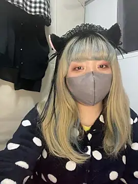 Snapshot of YUNA-yuna chatting on January 10, 2025, 2:45 pm YUNA-yuna online show from January 10, 2025, 2:45 pm