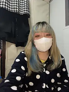 Snapshot of YUNA-yuna chatting on January 16, 2025, 1:25 pm YUNA-yuna online show from January 16, 2025, 1:25 pm