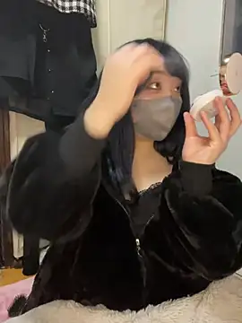 Snapshot of YUNA-yuna chatting on January 22, 2025, 11:56 am YUNA-yuna online show from January 22, 2025, 11:56 am