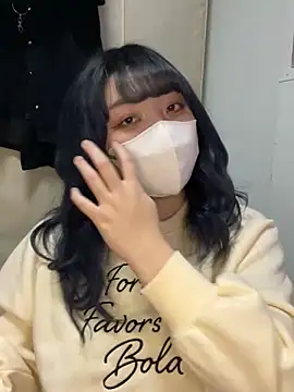 Snapshot of YUNA-yuna chatting on January 28, 2025, 1:27 pm YUNA-yuna online show from January 28, 2025, 1:27 pm