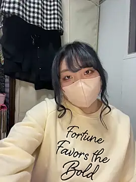 Snapshot of YUNA-yuna chatting on January 29, 2025, 3:37 pm YUNA-yuna online show from January 29, 2025, 3:37 pm