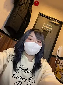 Snapshot of YUNA-yuna chatting on January 30, 2025, 9:47 am YUNA-yuna online show from January 30, 2025, 9:47 am