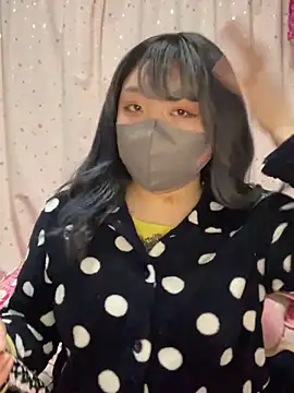 Snapshot of YUNA-yuna chatting on February 11, 2025, 4:13 pm YUNA-yuna online show from February 11, 2025, 4:13 pm