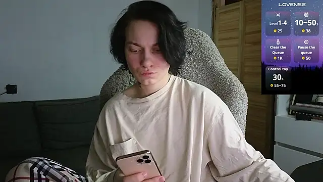 Snapshot of esajukyy chatting on February 17, 2026, 4:35 pm esajukyy online show from February 17, 2026, 4:35 pm