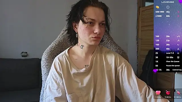 Snapshot of esajukyy chatting on April 14, 2026, 4:18 am esajukyy online show from April 14, 2026, 4:18 am