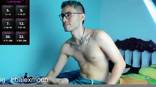 Snapshot of alexdesire chatting on December 26, 2024, 1:32 pm alexdesire online show from December 26, 2024, 1:32 pm