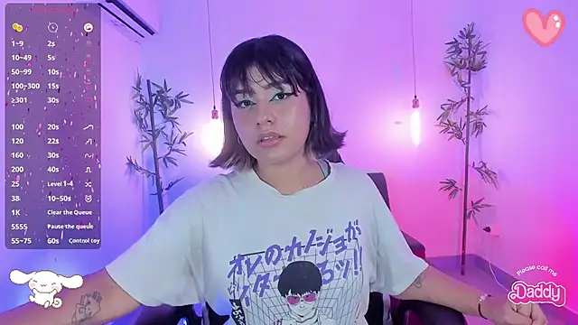 Snapshot of _sowy_venus_ chatting on January 7, 2025, 12:09 pm sowy venus online show from January 7, 2025, 12:09 pm