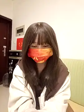 Snapshot of gunian chatting on January 24, 2025, 4:17 pm gunian online show from January 24, 2025, 4:17 pm