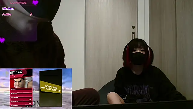 Snapshot of N_enu chatting on January 11, 2025, 2:58 pm N enu online show from January 11, 2025, 2:58 pm