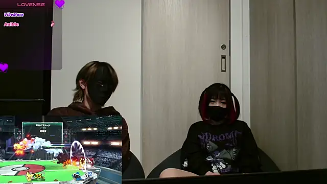 Snapshot of N_enu chatting on January 11, 2025, 6:01 pm N enu online show from January 11, 2025, 6:01 pm