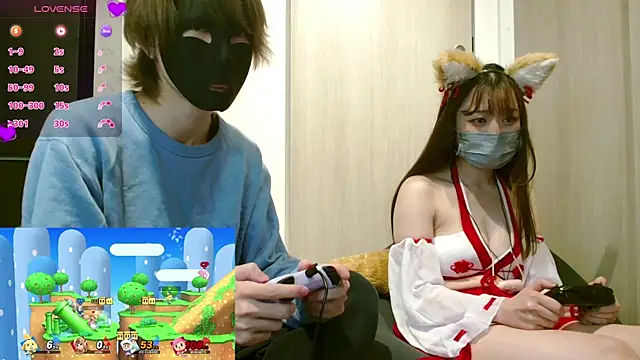 Snapshot of N_enu chatting on January 12, 2025, 8:57 am N enu online show from January 12, 2025, 8:57 am