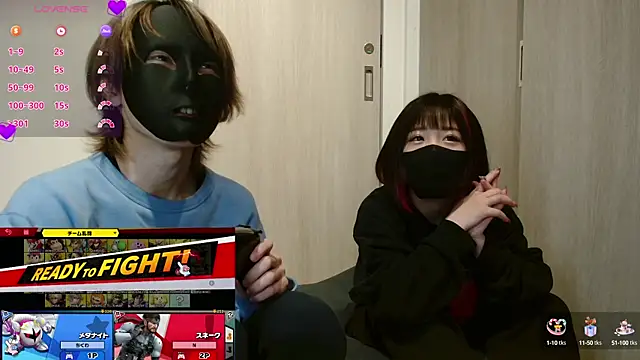 Snapshot of N_enu chatting on January 12, 2025, 1:48 pm N enu online show from January 12, 2025, 1:48 pm