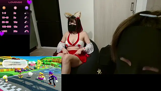 Snapshot of N_enu chatting on January 23, 2025, 3:01 pm N enu online show from January 23, 2025, 3:01 pm