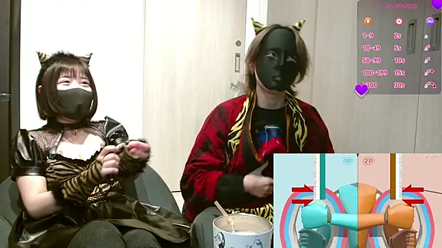 Snapshot of N_enu chatting on February 12, 2025, 7:56 pm N enu online show from February 12, 2025, 7:56 pm