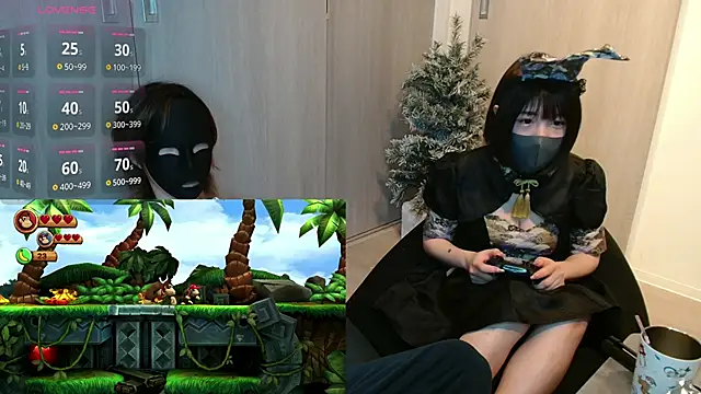 Snapshot of N_enu chatting on March 19, 2025, 3:08 pm N enu online show from March 19, 2025, 3:08 pm